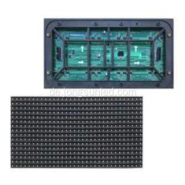 LED-Anzeige Panel P5 Outdoor-Modul